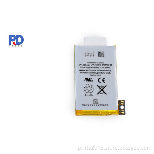 for iPhone 3GS Battery Replacement